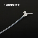 杯具熊（BEDDYBEAR） 原装吸管吸嘴配件正品水壶杯盖头硅胶垫防漏皮圈 原装升级吸嘴吸管1套
