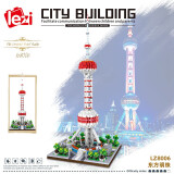 贝乐迪（BALODY）高难度城市景点建筑房子积木拼装模型街景中国世界经典 东方明珠塔 1747颗粒