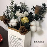 爱满（AIMAN） 玫瑰干花花束ins北欧简约风客厅家居装饰摆件勿忘我520节日礼物 松果+棉花夸+迷你纸盒 干花包