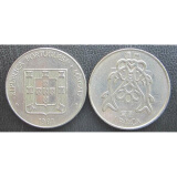 【爱秀宝】澳门硬币镍币 1982-1985年一元 1元 壹元 双鱼 好品 1985年