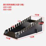 四坊八巷 瓷砖架 瓷砖展架 300木地板600瓷砖展示架800石材陶瓷样品货架架子展架 大款12格（1.8CM板材）