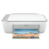 惠普（HP） DeskJet 2132/2332彩色喷墨打印机一体机 多功能复印扫描家用照片小型办公 2332官方标配（805墨盒适用）