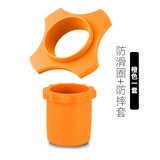 suly无线麦克风KTV包厢配件无线手持四角圈防滑圈尾部尾套话筒防摔防滚防震套加厚防喷海绵套非一次性 橙色 防滑套装