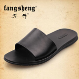 方升 拖鞋男真皮夏季潮流英伦休闲防滑耐磨沙滩凉拖透气一字拖男真皮 7710 黑色 40