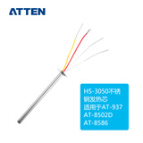 安泰信电焊台电烙铁发热芯焊台发热丝焊台烙铁配件 AT937/AT8586/AT8502D焊台发热芯