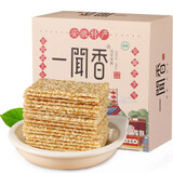 一闻香 白芝麻片 独立小袋黑麻片 黑芝麻酥脆薄 不添加蔗糖安徽亳州特产 口味备注230g*3盒