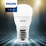 飞利浦led球泡节能灯超亮家用替换节能吸顶灯光源E27大螺口电灯泡 3W-6500K白光 灯泡