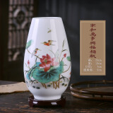 汪洋大海景德镇瓷器花瓶酒柜客插花家居装饰工艺品博古架陶瓷水培养花玄关 家和万事兴福桶+木底座