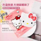 名创优品（MINISO）暖身系列暖贴宝宝贴 发热贴保暖贴暖足贴热帖 凯蒂猫片*6包装