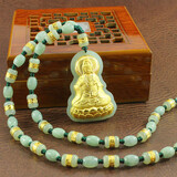 观音玉佩天然和田玉 999金镶玉项链男士款和田玉观音吊坠黄金翡翠玉石玉珠子挂绳套装男士百搭 款式一：23颗金镶玉链+观音吊坠