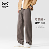 猫人休闲裤男【灯芯绒】秋冬季直筒透气重磅青年垂坠感长裤男下装