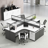 香尔特职员办公桌简约现代4/6人工位桌屏风卡座办公室桌椅组合办公家具