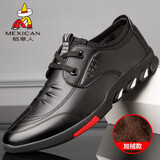 稻草人秋冬款保暖商务休闲皮鞋男士正装鞋 DCR113 黑色加绒 40