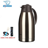 象印（ZO JIRUSHI） 象印不锈钢真空保温壶SH-FE19大容量家用保温瓶热水瓶暖壶办公壶 SH-FE19C钢色1.9L