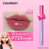 Color Key珂拉琪小黑镜唇釉唇彩唇蜜口红滋润保湿持久不易掉色不易沾杯 女 镜光系列 P723（芭比联名