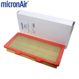 科德宝(micronAir)空气滤清器空气滤芯空气格AF667适用于(凯迪拉克CT6 2015款-今 2.0T)