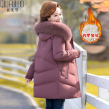 秋芙罗妈妈装冬装羽绒棉服50-60岁洋气外套可拆毛领中老年女装加厚棉衣