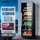 尊堡恒温洋酒威士忌酒柜红酒柜办公室客厅家用轻奢冰吧冰箱饮料水果药物阴凉柜茶叶干货护冷藏保鲜柜 【黑色】1.8米/435A