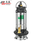 名磊不锈钢潜水泵220v农用污水泵小型排污泵家用抽水泵井水潜水泵 不锈钢1寸1800W15米线清水泵