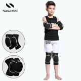 耐力克斯儿童护膝护肘 护具套装运动足球跳舞轮滑骑行防摔全套防撞(4件)