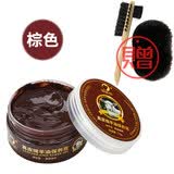 易洁亮（YIJIELIANG）真皮绵羊油通用保养油皮衣皮包皮鞋修复擦鞋鞋油神器