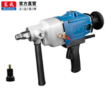 东成水钻打孔机水钻机大功率手持式混凝土空调油烟机开孔机打孔机 无水封FF02-180（2000w）标配