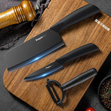 拜格陶瓷刀具家用厨房切菜刀切肉刀切片刀水果刀瓜刨菜板组合套装 菜刀+水果刀+削皮刀