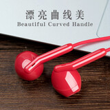 backwin抖音火山直播全民K歌录音唱歌耳机入耳式带麦hifi重低音炮有线华为vivo小米oppo苹果15通用typec 红色 圆插头