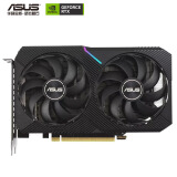 华硕 （ASUS）DUAL GeForce RTX 3060-O8G 电竞游戏专业独立显卡