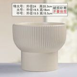 裕轩堂欧式花盆陶瓷高款客厅室外阳台绿植家用室内阳台带托盘特大号兰花 10114亚柠檬黄（含塑料托盘） 特大