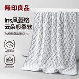 无印良品浴巾7A级抗菌亲肤柔软强吸水A类不易掉毛男士女生洗澡大浴巾白色