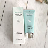 瑞倪维儿（Rinawale）瑞倪维儿透明质酸凝胶保湿舒缓补充肌肤水分滋润肌肤改善肌肤不适