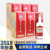古井贡酒升级版 55度 2018年份酒 浓香型白酒 中秋送礼 55度 500mL 6瓶 整箱装