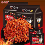 同碗福超辣火鸡面咸蛋黄拌面小龙虾蟹黄奶油芝士味宿舍夜宵泡面方便面 品尝【共3袋】韩式火鸡面3袋装