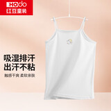 红豆儿童背心女童夏季棉薄款打底吊带衫女孩无袖上衣B3022白色150