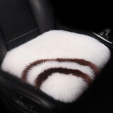 达令河汽车坐垫冬季纯羊毛澳洲皮毛一体加厚保暖长羊毛坐垫单个座椅垫套 Y75白色（前座一片）