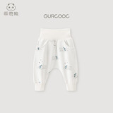 乖奇熊婴儿纯棉睡裤子秋冬季1岁秋裤男女宝宝高腰护肚哈伦大PP裤