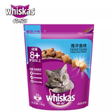 伟嘉伟嘉幼猫成猫猫粮全价猫粮1.3kg海洋鱼味1.2kg吞拿鱼三文鱼味通用 伟嘉老年猫粮海洋鱼味1.3kg