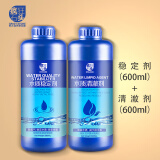 疯狂石头【稳定剂+净水剂各600ML】鱼缸除氯水净化水质