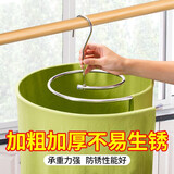 馨颜螺旋衣架旋转多功能晾衣架晒被子晒床单圆形晾衣杆 螺旋晾衣架