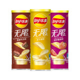 乐事（Lay's） 无限桶装薯片年货双旦休闲食品 104g*3罐零食礼包办公休闲小吃 番茄味+原味+黑椒牛扒味 桶装薯片