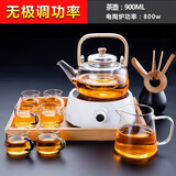 电陶炉煮茶器家用玻璃茶具套装功夫蒸煮茶壶泡茶器养生电茶炉烧水壶 电陶炉钻白+900竹把提壶+公杯六色把杯竹茶道托盘