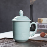 龙泉青瓷茶杯办公杯杯子教师节礼物喝茶杯陶瓷泡茶杯瓷水杯主人杯普洱茶杯 弟窑大跳叨粉青-礼盒装
