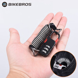 BIKEBROS头盔锁自行车密码防盗锁全盔钢丝绳便携电瓶单车安全帽锁链童车锁