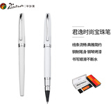 毕加索（pimio）签字笔宝珠笔男女士商务毕业礼品笔0.5mm日常书写君逸时尚系列83珍珠白