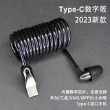 艾亚（AYA）TYPE-C防辐射耳机适用于华为保时捷三星小米真空单耳单边空气导管耳机 艾亚黑色