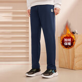 361°运动裤男士秋冬季加绒保暖休闲卫裤直筒跑步长裤子男652344708D-4