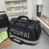 法德陆 短途旅行包男超大容量手提行李包出差轻便旅游包运动训练健身包女 youmai917深灰色