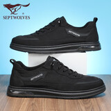 七匹狼男鞋休闲鞋子男夏季款新品冰丝布鞋男舒爽透气男士帆布鞋板鞋 9445黑色 41 -尺码偏大