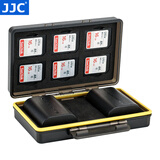 JJC 相机电池盒 收纳保护 XQD/SD卡盒 适用于佳能LP-E6NH/E17索尼NP-FZ100富士W126S尼康配件 专用款(LPE6N/NH电池*2+SD卡*6)